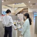 남산4동 행정복지센터 이미지