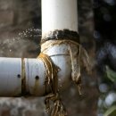 누수탐지설비