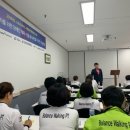 밸런스워킹 PT 이미지