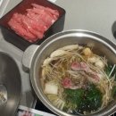 [울산] 롯데백화점 혼밥 &#39;샤브보트&#39; 1인샤브 내돈내산 후기