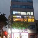 임승대액터스쿨 이미지