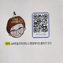 봉래2동-1 이미지