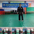 한국무예1관 이미지