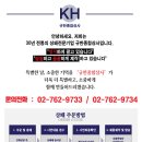 명품종합상패