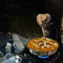대둔산 캠핑 펜션 네이버블로그