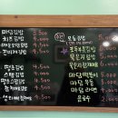 김밥에진심을담다
