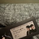 20241108 JX콘서트/김재중/김준수/제이엑스 콘서트/첫콘 간단 후기
