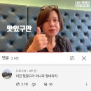그린가든 이미지