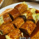 강동-천호-1290 이미지