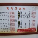 엠보스모텔 이미지