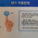 아이콘안경원 이미지