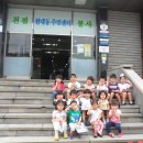 원대동주민센터 이미지