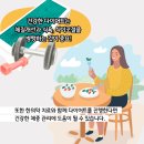김남훈한의원 이미지