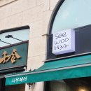 분당커트잘하는미용실 정자동시우헤어/ 클리닉, 커트 시술 솔직후기