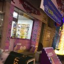 구피샵(용운점) 네이버블로그