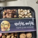 이마트에브리데이 경산무학점