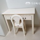 중화동-042 | 중량구 중화동 서** 고객님 댁 배송기