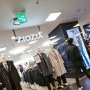 지오지아뉴코아 - 안양시 동안구 동안로 119 | 지오지아뉴코아