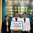 올바른속내과의원 이미지