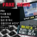 오보코리아 이미지