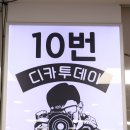 슬롯PCⅡ | A7 mark 3)용산신도림 카메라 중고카메라매입 디카투데이