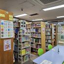 부림희망작은도서관 이미지