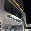 위플스테이 이미지