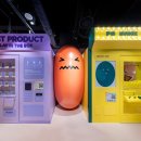 디자인엠포 이미지