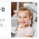 연세아산산부인과의원 이미지