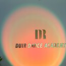 방송댄스 | 신중동 댄스학원 듀이르 댄스아카데미 방송댄스 후기