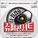 덕진슈퍼 네이버블로그