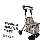 탑메디칼 이미지