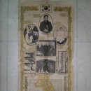 동화인쇄사
