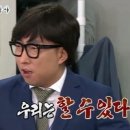 전산세무회계2급 | 전산회계 1급, 세무2급 합격후기 및 어려운 문제 꿀팁 모음(2), 동시에 합격하는 법