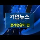 이(e)-편안요양병원