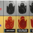 농업인회관 화장실 네이버블로그