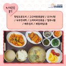 모두가행복한연세병원 이미지