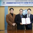 에스엠시스템 이미지