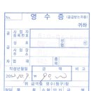 대성 노래연습장 이미지