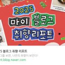 별네일(byul-nail)