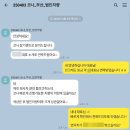 문지렌트 네이버블로그