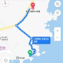 파도민박 | [경주 주상절리 맛집] "파도횟집" 프룩스플럭스 호텔에서 갔다 오기 좋은 식당. 가봅식당.