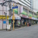 오거리이용원 네이버블로그