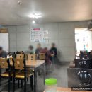 무학천변길 이미지