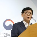 휴원 이미지