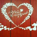 충주농업기술센터 이미지