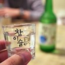 운동쟁이 이미지