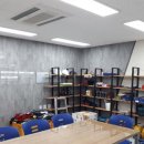 꽃마을 작은도서관 이미지