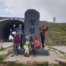 일성지리산콘도미니엄 이미지