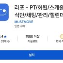김태민트레이닝센터 이미지